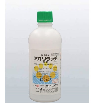 アカリタッチ乳剤　500ml　ダニ剤