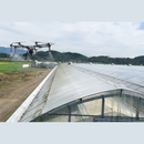 遮光剤　アキレスファインシェード　標準・短期・長期・除去剤・スカイ