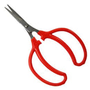 越路　ステンレス芽摘・摘粒鋏　K-13