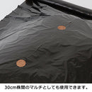 菜園用　サツマイモ 黒マルチ　95cm×50m　※宅配便※　