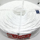 マイカロープ　出荷・結束ロープ