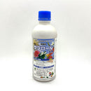 サプロール乳剤　500ml　殺菌剤