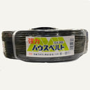 強力ハウスベルト EX300 幅14mm　長さ300m　ハウス押さえ　石本マオラン