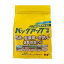 バックアップ粒剤　1kg・3kg・5kg エス・ディー・エスバイオテック　SDS 農薬　除草剤