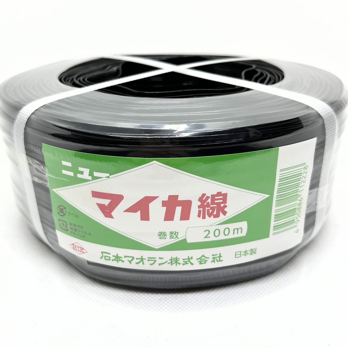 0AE1DC03-D4D2-4889-80BB-