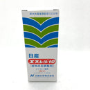 エスレル10 100ml 植物成長調整剤