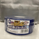 識別テープ　来るなら濃い　ピンクテープ・ブルーテープ　200ｍ　害獣対策・防獣　イノシシ・シカ・タヌキ