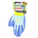 ソフキャッチ　エクストリームフィット　A-396