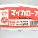 マイカロープ　出荷・結束ロープ