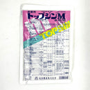 トップジンM水和剤