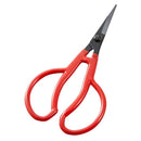 越路　プチカット　K-23