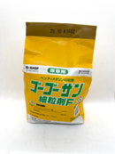 ゴーゴーサン細粒剤F　3kg　除草剤