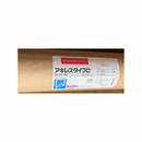 透明ビニールフィルム　塩ビフィルム　ロール　アキレス　産業用・雑貨用　軟質　透明