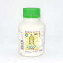 スクレアフロアブル