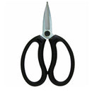 カネノリ　Kanenori  PRUMAN大久保鋏185　OK-185　五十嵐刃物工業