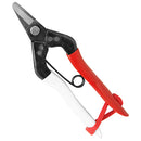 岡恒 採果鋏　No.301　反刃