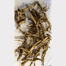 地掘り苗　ミョウガ　茗荷　500g