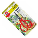 越路　プチカット　K-23