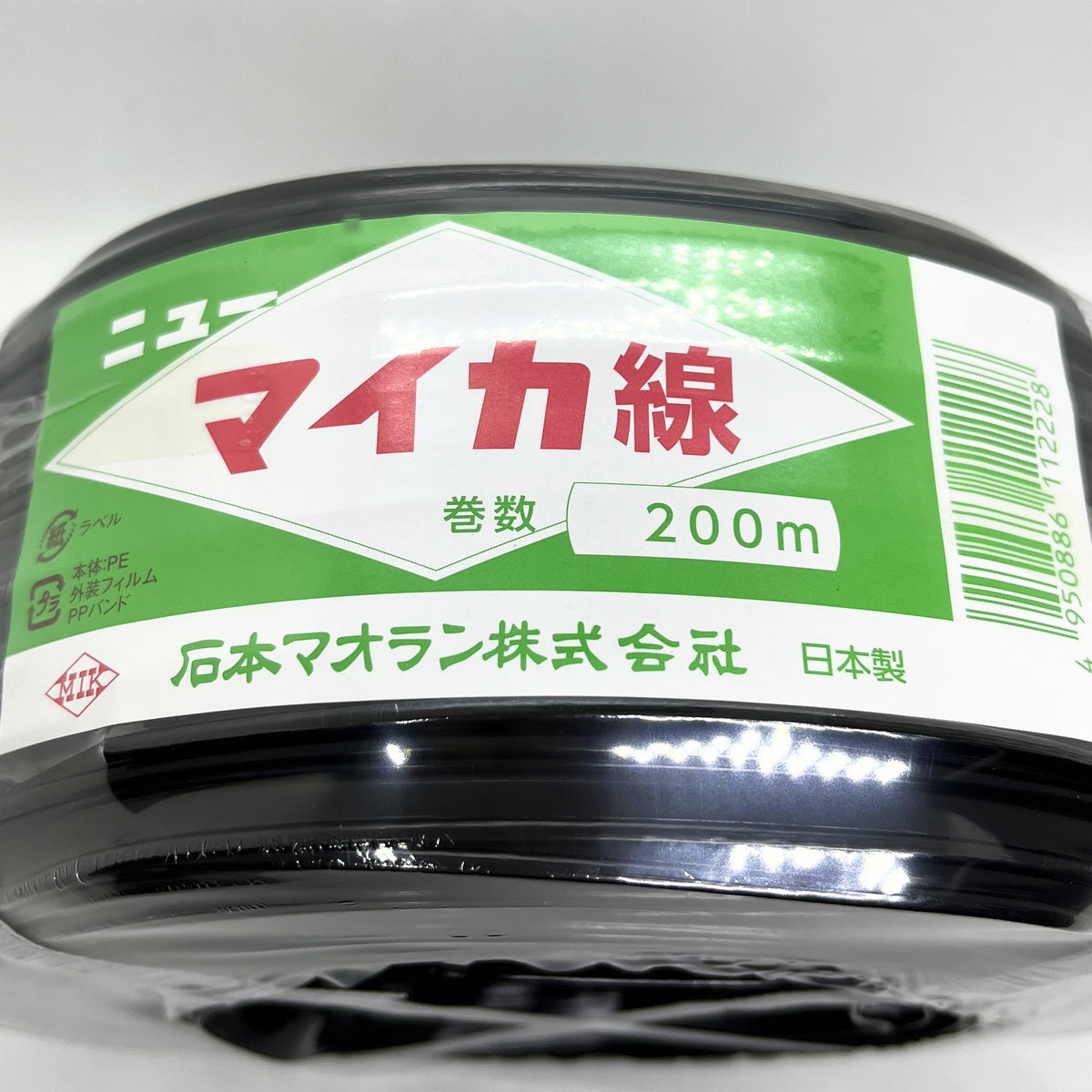 ニューマイカ線 9mm×200m 石本マオラン