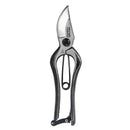 おの義 左利き用剪定鋏 　B型8インチ200mm金止