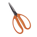 近正 農園鋏　M-700