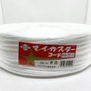 マイカスターコード　#5・#7・#10  伸びにくく切り口がばらつかない熱溶着紐　