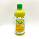 ゴーゴーサン乳剤　500ml　除草剤