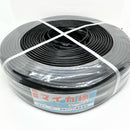 強力マイカ線　500m巻　ハウス押さえベルト 　石本マオラン