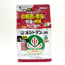 オルトラン粒剤　1kg・3kg　殺虫剤