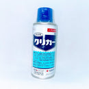 クリカー　180ml 消泡剤　消泡スプレー　住友化学　農薬