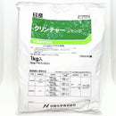 クリンチャージャンボ　1kg　水稲用除草剤　投げ入れるだけでとりこぼしを解決