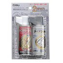 シルキー 園芸刃物お手入れセット