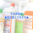 チェス顆粒水和剤　100g