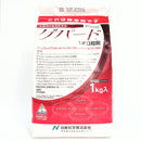 ゲパード1キロ粒剤　1kg　水稲用中後期除草剤　中後期除草への不満を解消する4成分配合