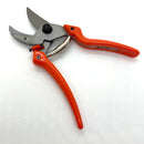 レーヴェ LOWE ライオン剪定鋏8.107