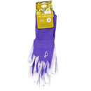 アトム  PUキュートロング　Sサイズ　G9-1