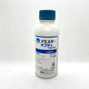 アミスターオプティフロアブル　500ml　殺菌剤　殺菌スペクトラムが広い