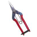 近正　芽切鋏　T-550・T−550S・T−570