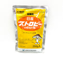 ストロビードライフロアブル　250g・500g