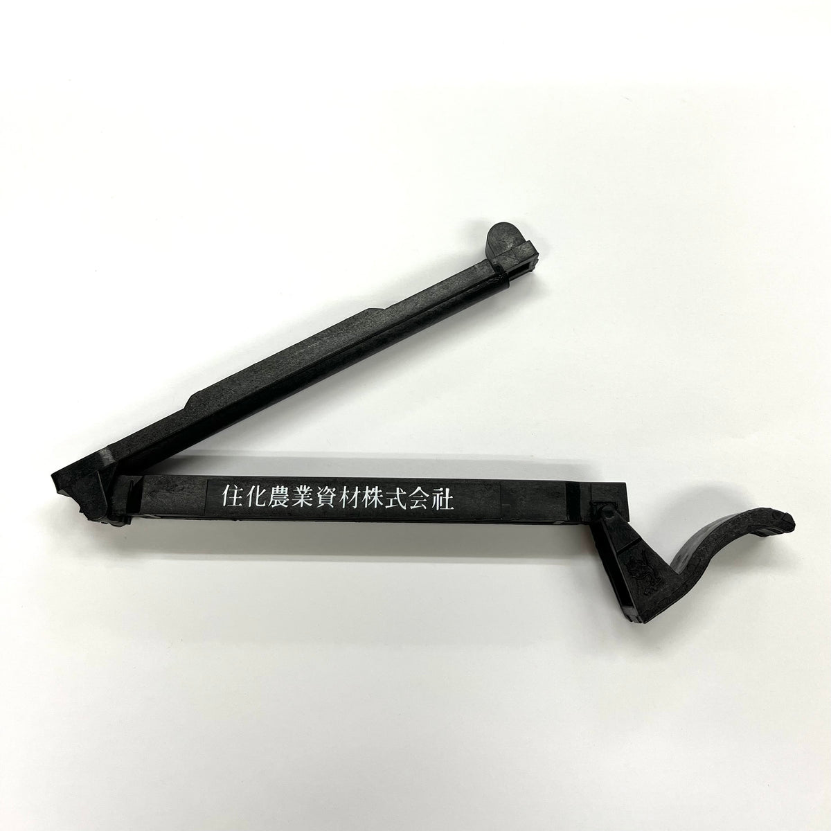 49558F2C-EF2F-4926-8947-