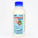 ピシロックフロアブル