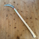 鎌　のこ鎌ロング普及型　日本製　鎌　鋸鎌