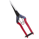 近正　芽切鋏　T-550・T−550S・T−570