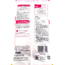 ダンロップホームプロダクツ　グッドネ　Mサイズ　中厚手　ピンク