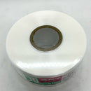 スカイテープ　50mm×約500m 緑・白・青・黄・赤　結束・誘引・ポンポン