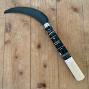 光山作　リアルエッジ　鋸鎌