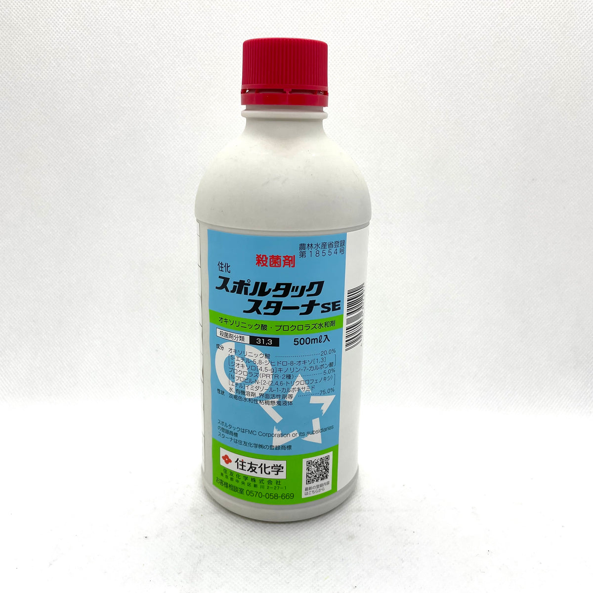554B573B-8EB1-4247-AE8F-