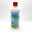 スポルタックスターナSE 100ml 500ml 水稲　殺菌剤　稲のばか苗病、もみ枯細菌病に　種子消毒剤