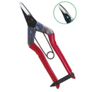 近正　採果鋏　曲刃　S-200