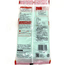 ダンロップホームプロダクツ　グッドネ　Lサイズ　厚手　グリーン